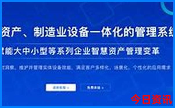 东北自由行旅游攻略5天
