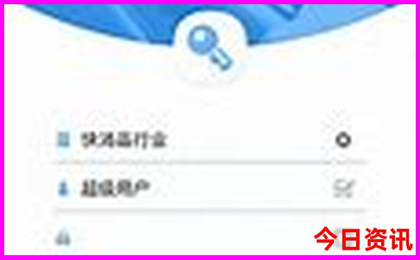 云南景点地图分布图