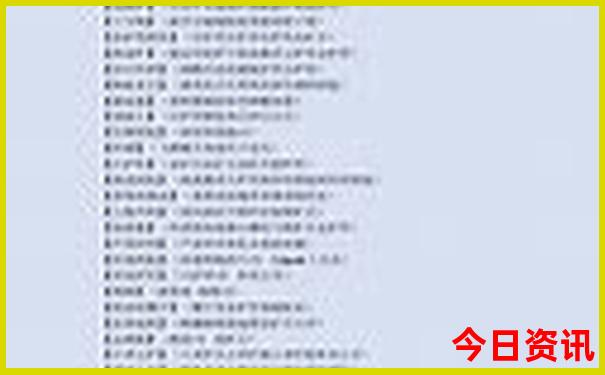 广州长隆亲子游玩攻略
