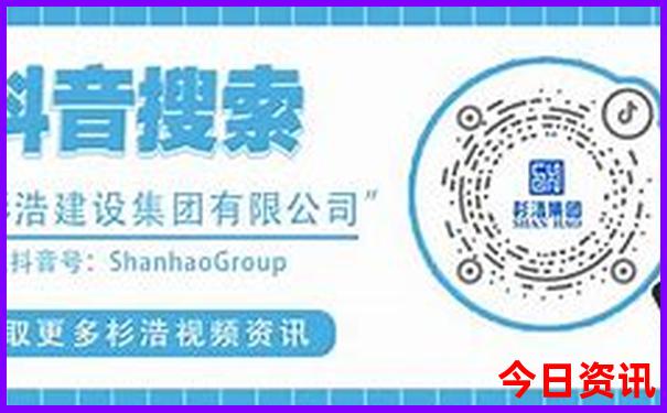 2025全新免费年内幕天天领取入口彩揭秘资料下载-2025澳门六今晚开奖记录